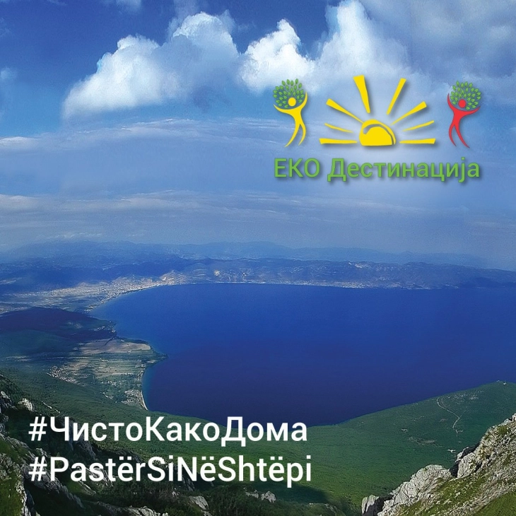 Агенцијата за туризам започна еко кампања за дестинации без отпад