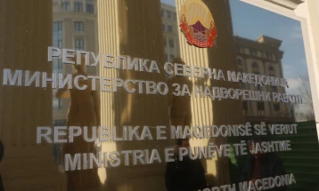 Отворено писмо до јавноста од претседателот на Македонскиот дипломатски синдикат
