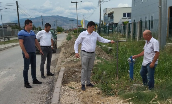 Модернизација и реконструкција на водоводниот систем во Општина Илинден