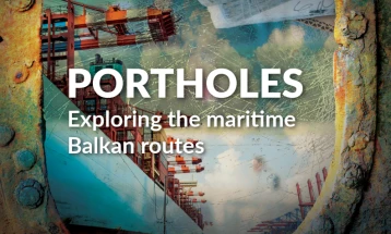 Истражување: Пристаништата на Балканот сè повеќе се користат за шверц
