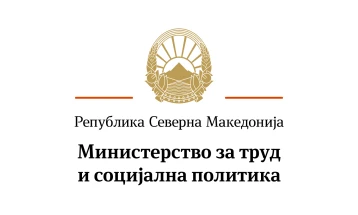 МТСП: Градиме систем кој е праведен и прилагоден на лицата со попреченост