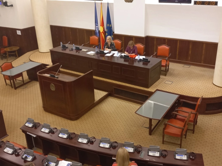 Комисиска расправа за избор на уставни судии, пратениците дискутираат за кандидатурата на Тања Васиќ Бозаџиева