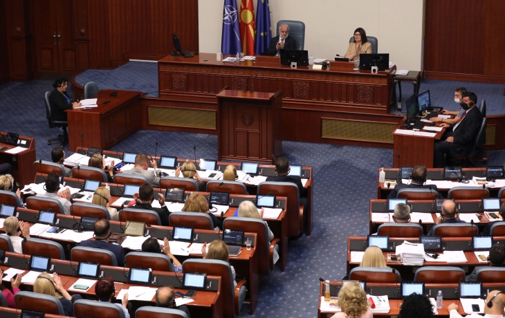 За предлогот Хисни Исмаили да биде нов потпретседател на Собранието ќе се гласа по одморите