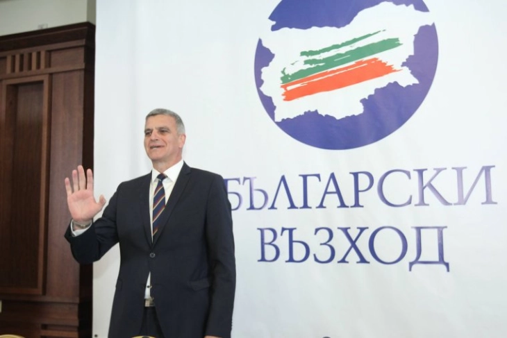 ВМРО-БНД им нуди на Слави Трифонов и поранешниот в.д. премиер на Бугарија Стефан Јанев да се појават заедно на парламентарните избори