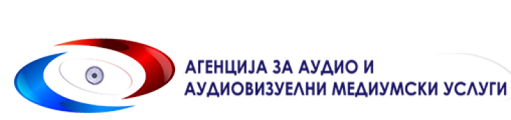 АВМУ го осудува попречувањето на екипа на ТВ Алфа да го проследи настанот на Мечкин Камен