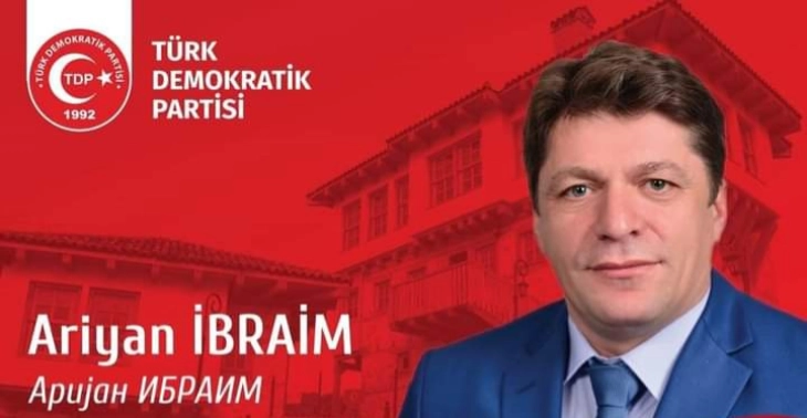 Ибраим ги повика граѓаните на Жупа на единство и заедничка победа