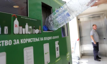 Системот на кауција за амбалажен отпад нов тренд во Европа, кај нас потребна политичка волја