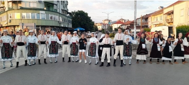 Mанифестација „Голачки фолклорни средби“ во Делчево