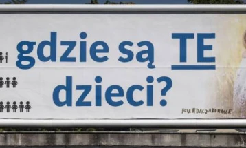 Полјаците преку билборди апелираат на зголемен наталитет