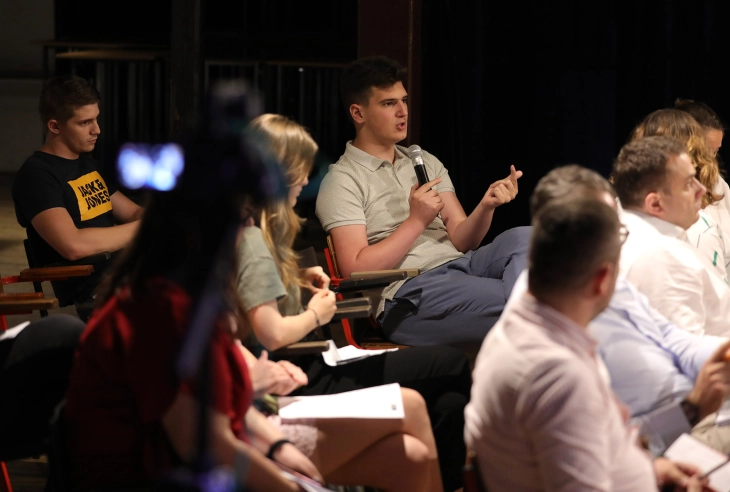 Конференција „Младите во Отворен Балкан – Шанси и перспективи за сигурен напредок во регионот“