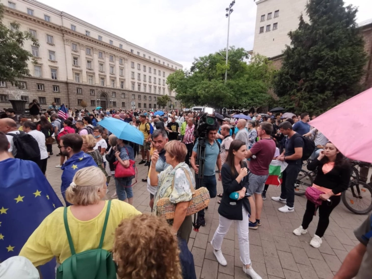 Протест пред Претседателството во Бугарија поради можното обновување на испораките од руски Гаспром