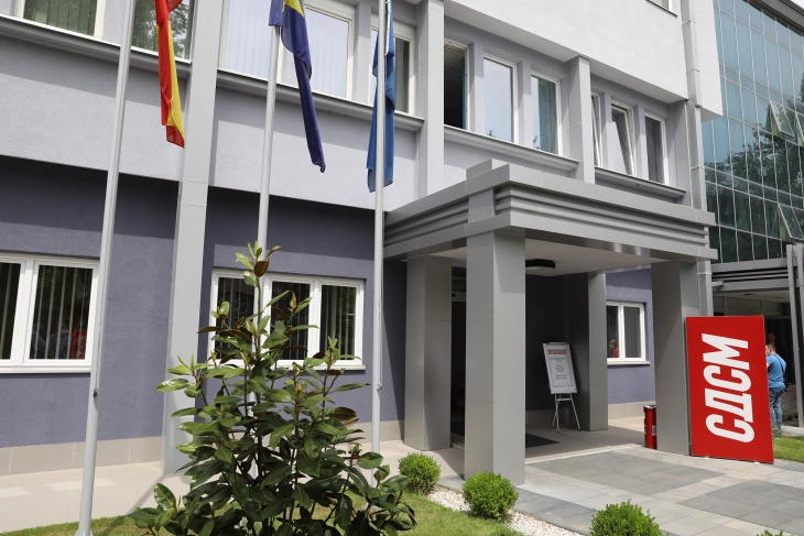 СДСМ: Македонската економија привлекува сериозни странските инвестиции