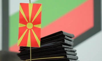 Препораки на македонско-бугарската Комисија за историски и образовни прашања
