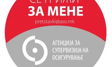 АСО: Решени 31 процент повеќе претставки во корист на осигуреници, парични казни за две осигурителни компании