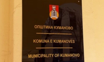 Куманово избира компанија за реконструкција на улица во населбата Карпош