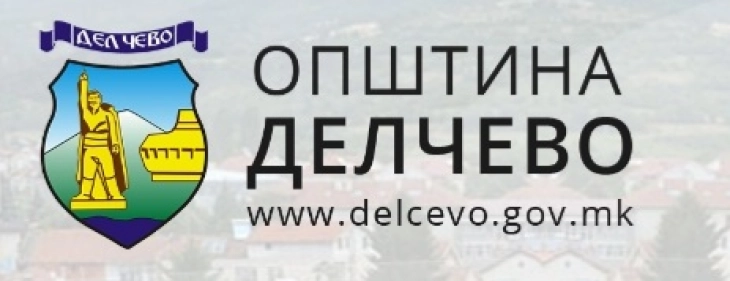 Општина Делчево во групата општини со висока транспарентност