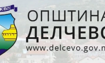 Општина Делчево во групата општини со висока транспарентност