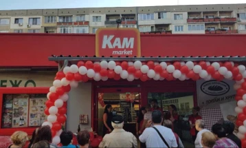 „КАМ“ шампион според бројот на новоотворени маркети во Бугарија годинава