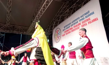 Во Крива Паланка започна 17. фолклорен фестивал „Свети Јоаким Осоговски“
