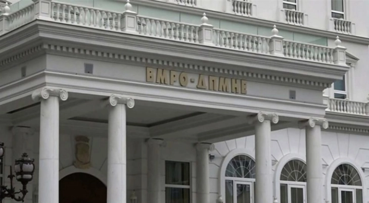 ВМРО-ДПМНЕ: Одговорност за случајот со Еуростандард банка