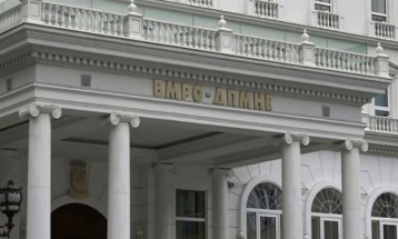 ВМРО-ДПМНЕ: Одговорност за случајот со Еуростандард банка