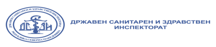 ДСЗИ: Информација по извршениот инспекциски надзор за починатиот пациент од Берово