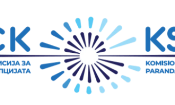 ДКСК: По 13 години е планирана ревизија на регуларност на финансиските извештаи на Владата