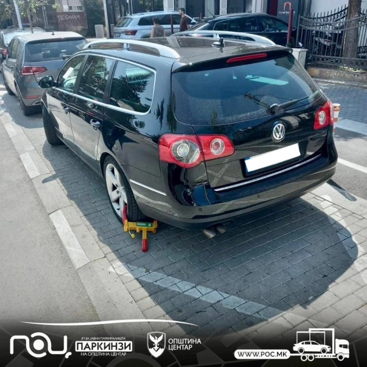 За седум дена 199 непрописно паркирани возила во општина Центар