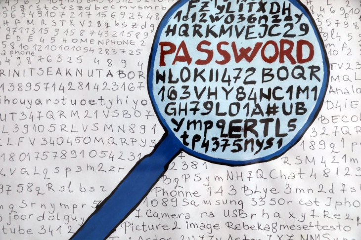 АЗЛП: Ќе се проверува дали имало нарушување на безбедноста на личните податоци по хакирањето на веб-страницата на МОН