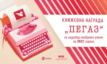 За наградата „Пегаз“ за 2022 година ќе се натпреваруваат 38 ракописи