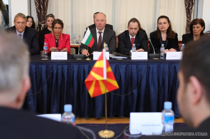 Средба на Заедничката комисија за историски и образовни прашања меѓу Северна Македонија и Бугарија
