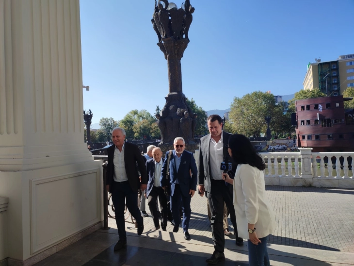 Почна средбата на Историската комисија во Скопје