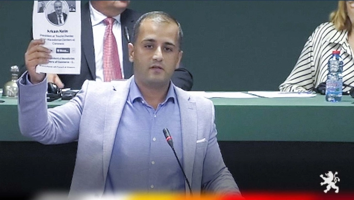 Галески до Арсовска: Демантот не е само од Перински, не е само од ВМРО-ДПМНЕ туку и од ЕИБ