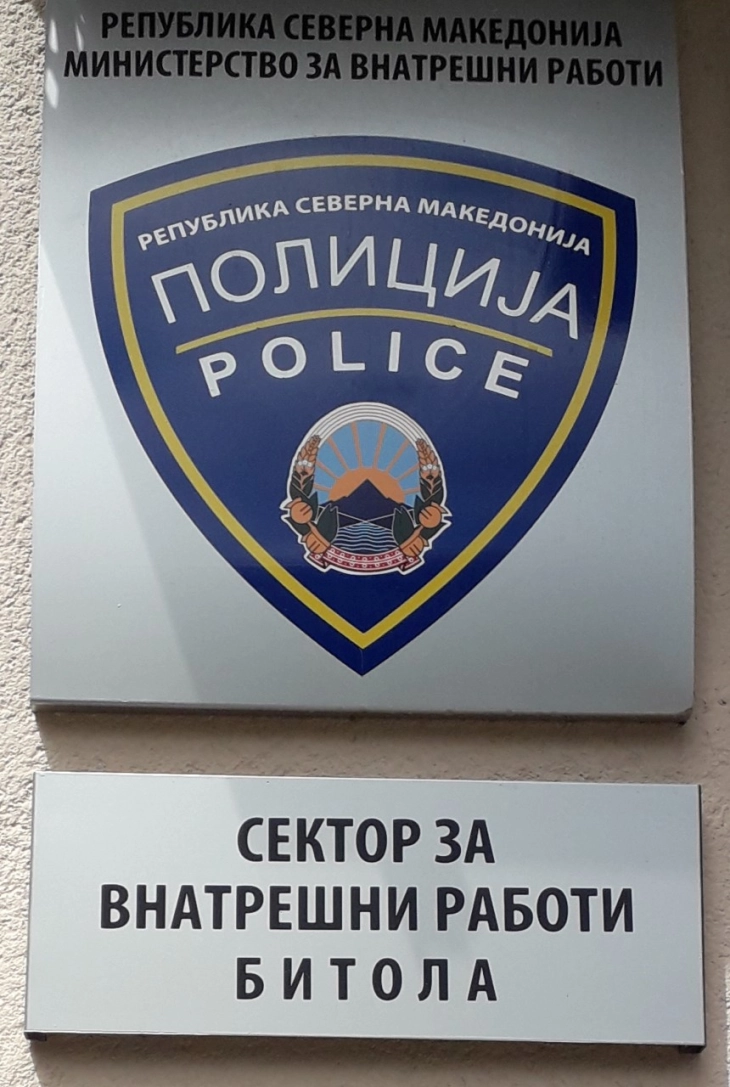 Полицијата затекна малолетник од Битола во обложувалница