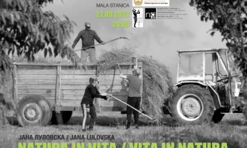 Самостојна изложба на Јана Луловска „Natura in Vita/Vita in Natura“