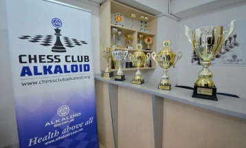 „Алкалоид“ отвори нов шаховски дом во Скопје