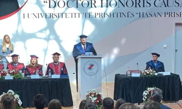 Тренерот на косовските џудисти, Кука доби почесен докторат од Приштинскиот универзитет