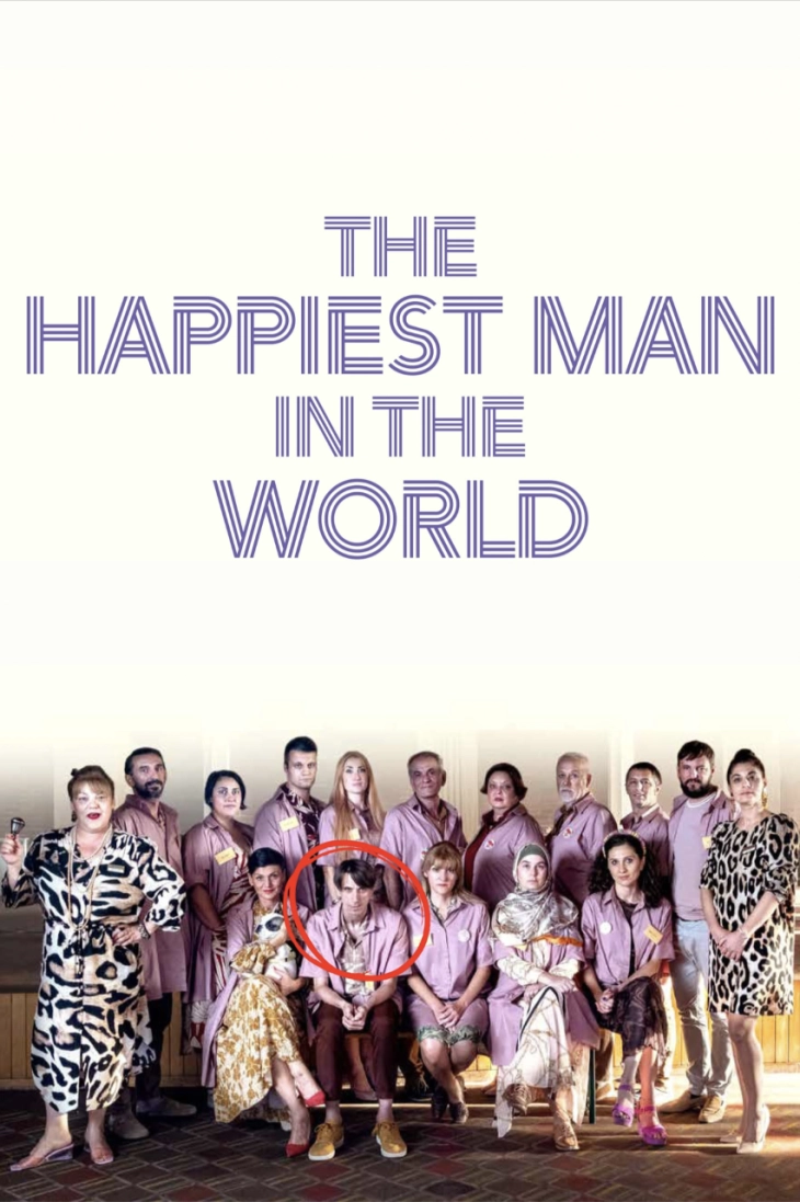„Најсреќниот човек на светот“ е македонски кандидат за Оскар за долгометражен интернационален филм