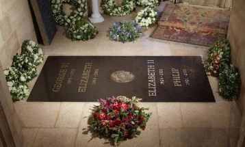 Официјално откриен надгробниот споменик на Елизабета Втора