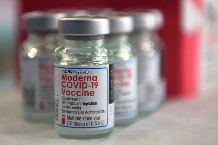 Швајцарија ќе уништи 10,3 милиони вакцини против Ковид-19 на Модерна