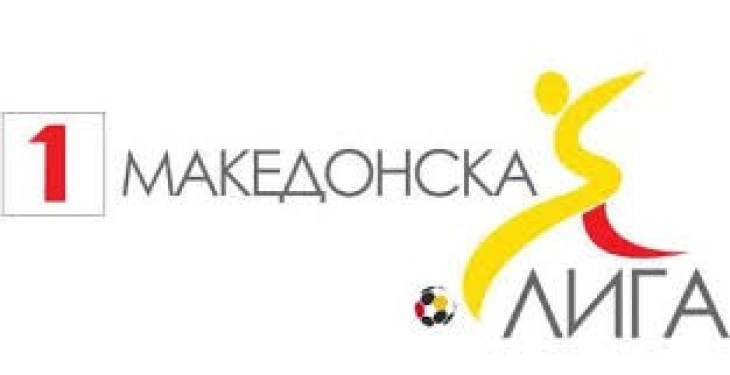Дербито Македонија ЃП – Струга го отвора 9. коло во ПМФЛ 