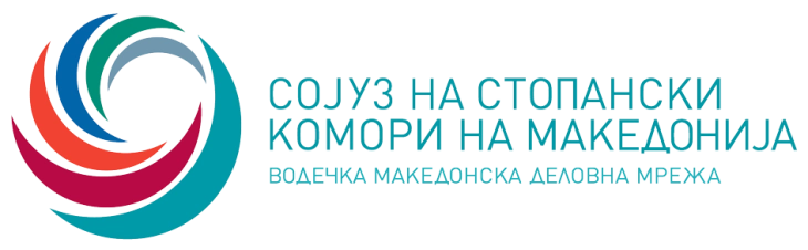 ССК: Правото на сопственост е неприкосновено, да се најде фер решение за топланите во Скопје