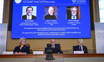 Тројца научници се добитници на Нобеловата награда за физика
