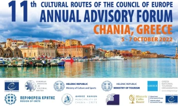 Костадиновска-Стојчевска во Крит, на официјално пристапување во Културните рути на Советот на Европа