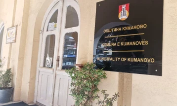 Општина Куманово и Здружението на пензионери демантираат дека следува парична помош за пензионери со ниски пензии