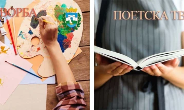 Избрани најдобрите литературни и ликовни творби за есента во охридските училишта