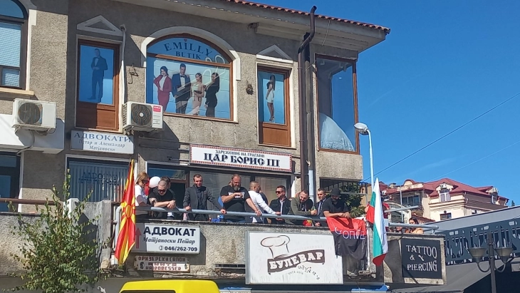 Осуда од Ковачевски за отворањето на бугарскиот културен клуб „Цар Борис Трети“ во Охрид