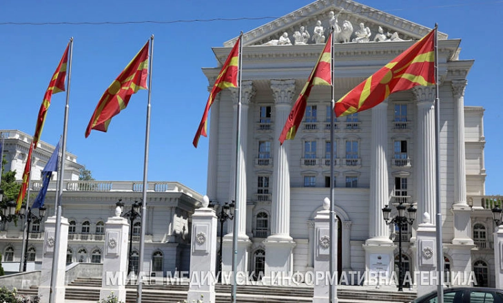 Владата усвои План со мерки и препораки за намалени расходи и за зголемени приходи