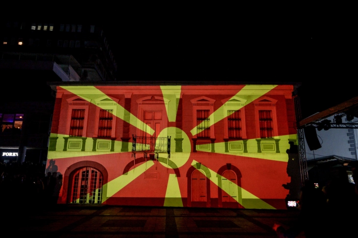 Во Прилеп почнува одбележувањето на 11 Октомври - Денот на народното востание