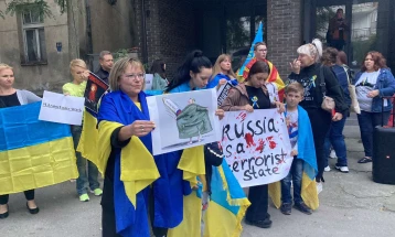Протест на Здружението „Лесја Украинка“ пред руската амбасада во земјава